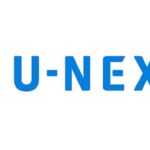 【作品数の多さ抜群!】動画配信サービス U-NEXT