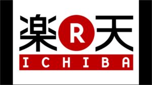 【ポイント還元率が高い!】総合ショッピング通販ー楽天市場