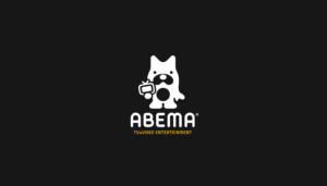 【見逃した番組が見放題!】ABEMAプレミアム